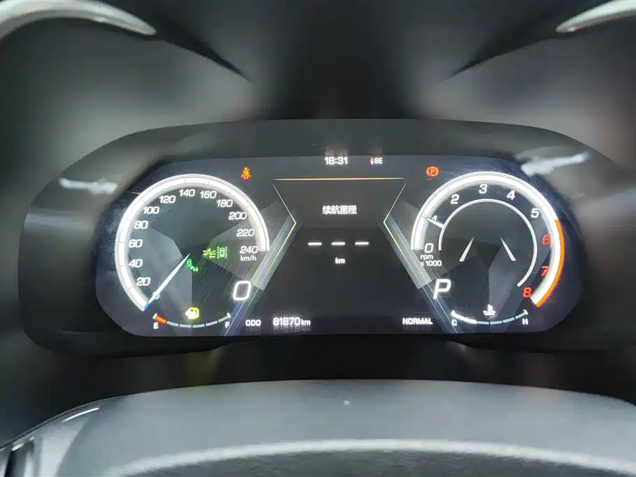 WEI PAI WEI BRAND VV6