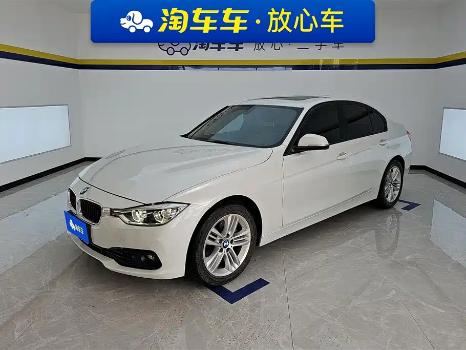 BMW 3 Series 2017