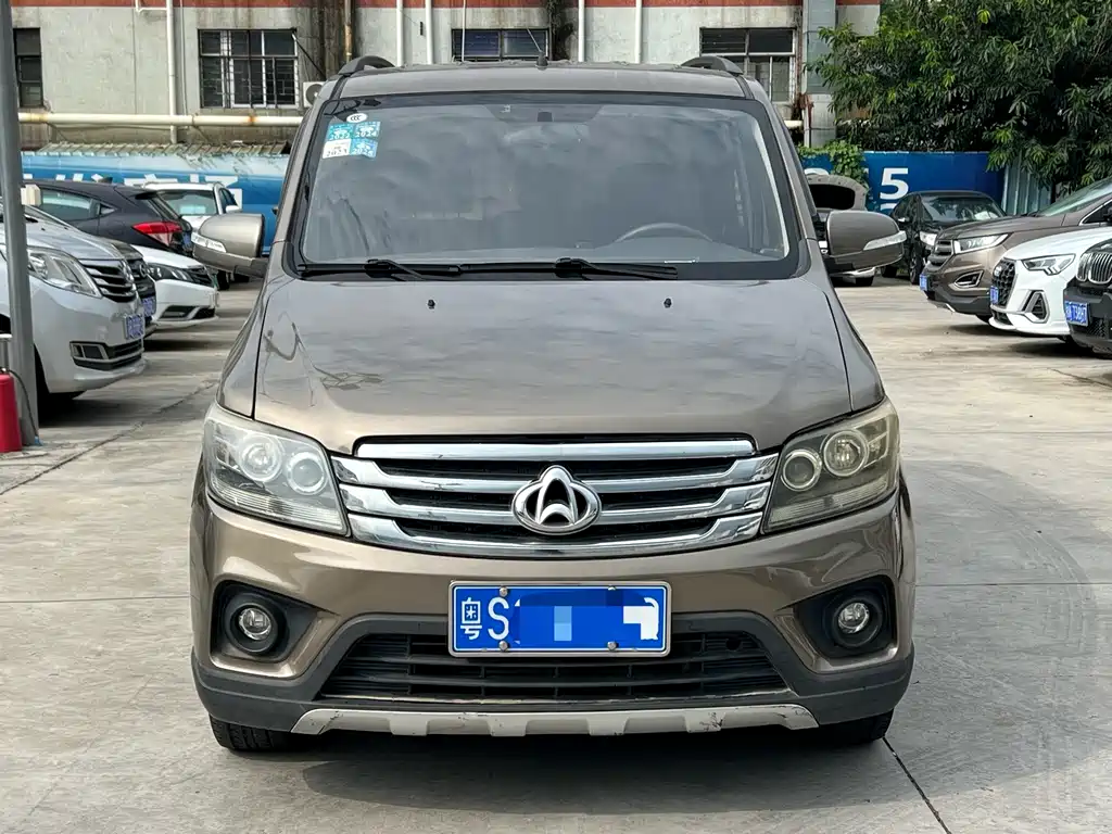 CHANGAN UNO S
