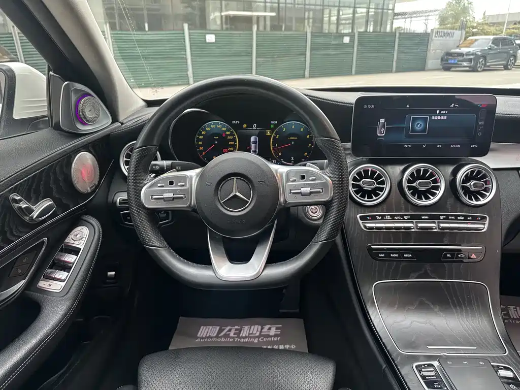 Mercedes-Benz C-Class C 2020 C 200 L Fashion Sport