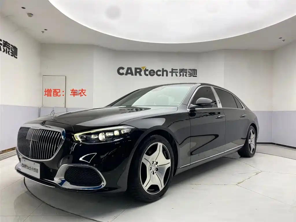 Mercedes-Benz S-Class 2021