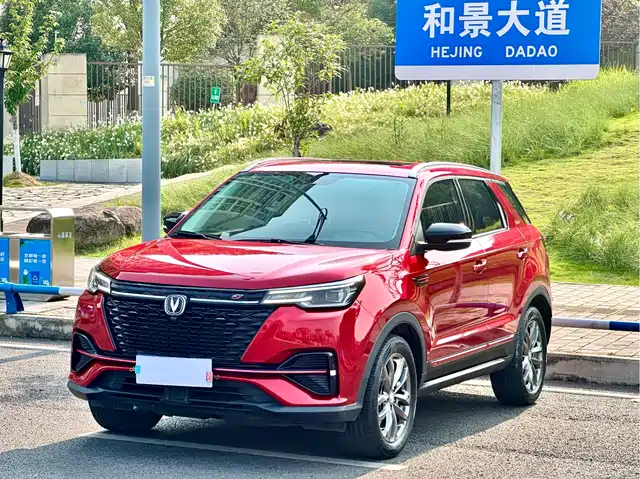 2021 Changan CS55 PLUS