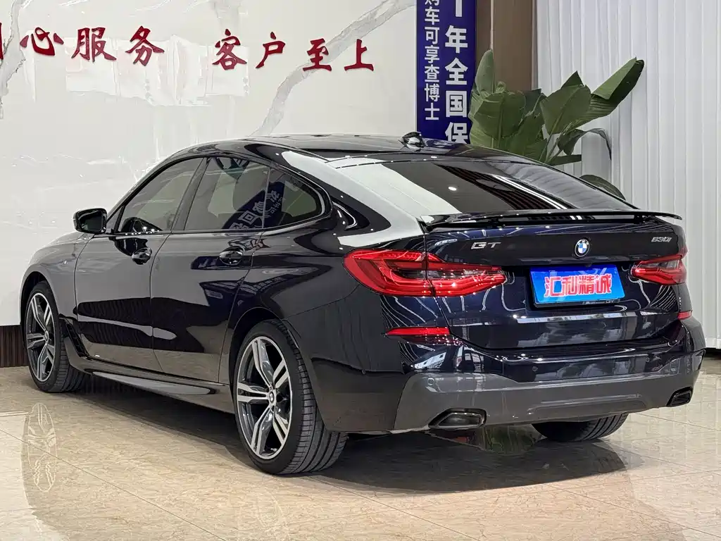BMW 6 GT 2021 630i M Sport