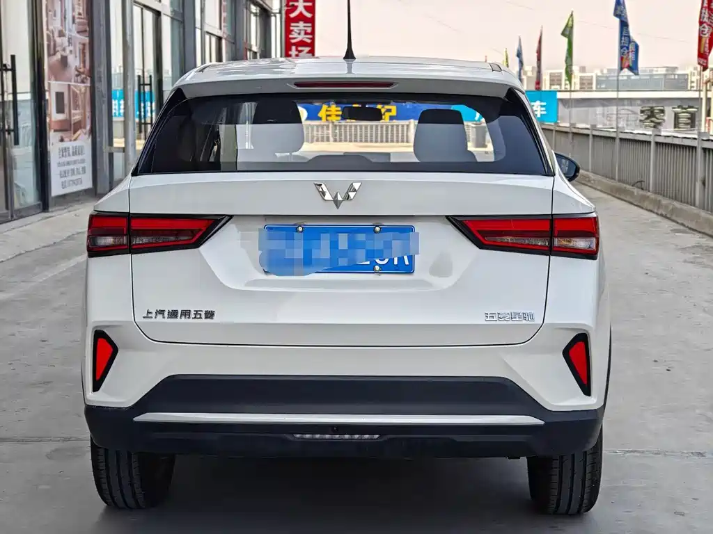 Wuling Xingchi — миниатюра 5