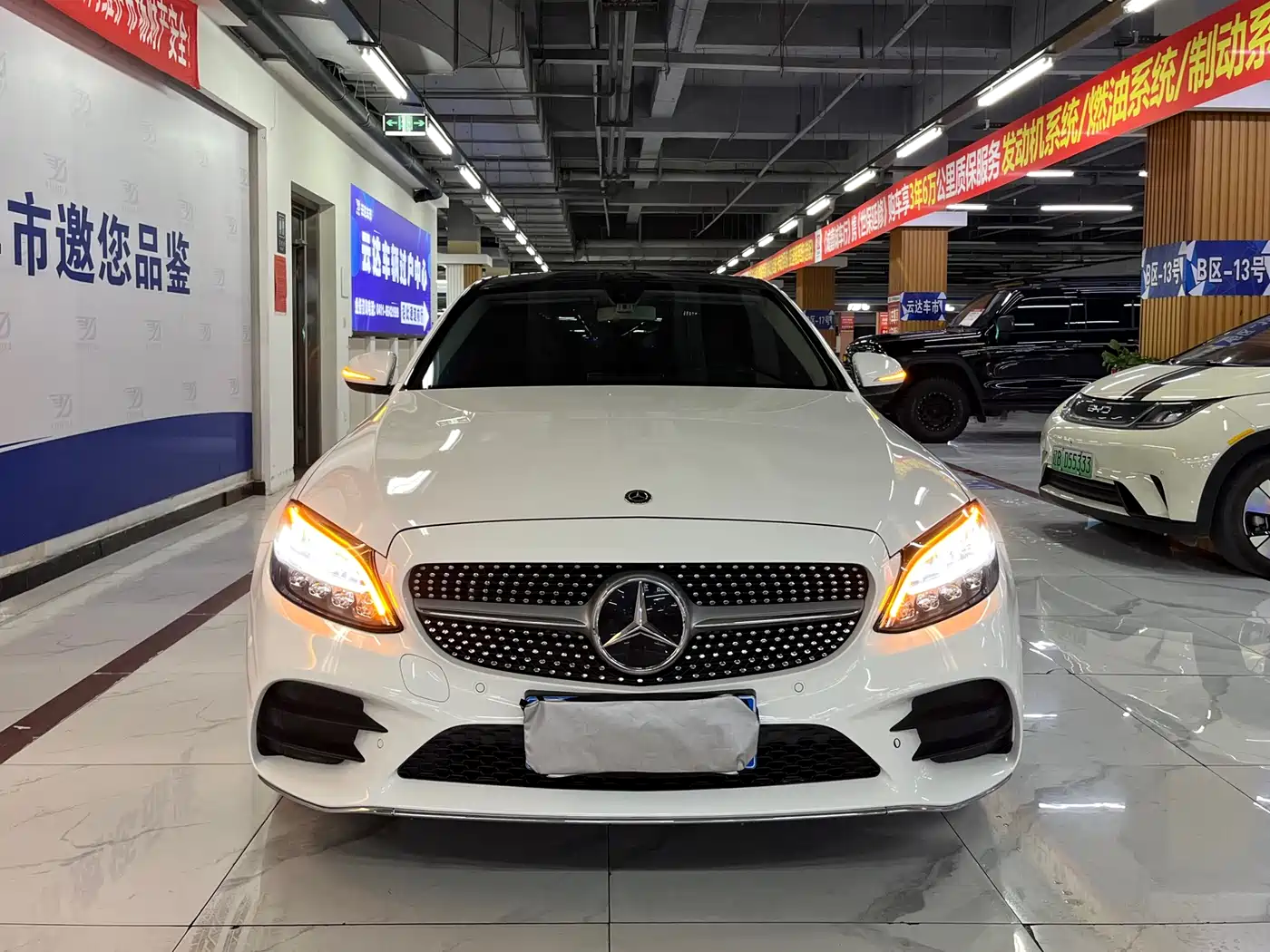 Mercedes-Benz C-Class
