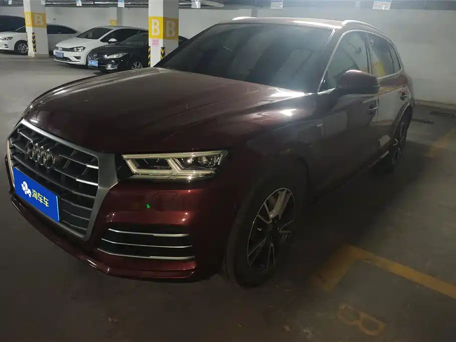Audi Q5L 2019