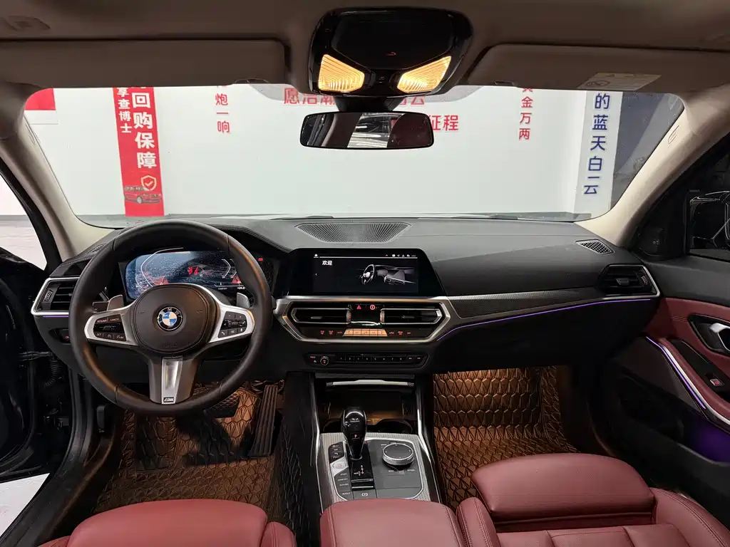 BMW 3 Series — миниатюра 7