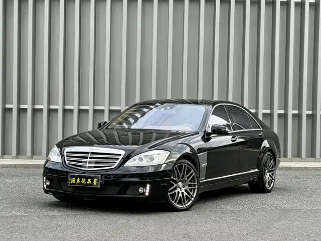 Bosu Brabus