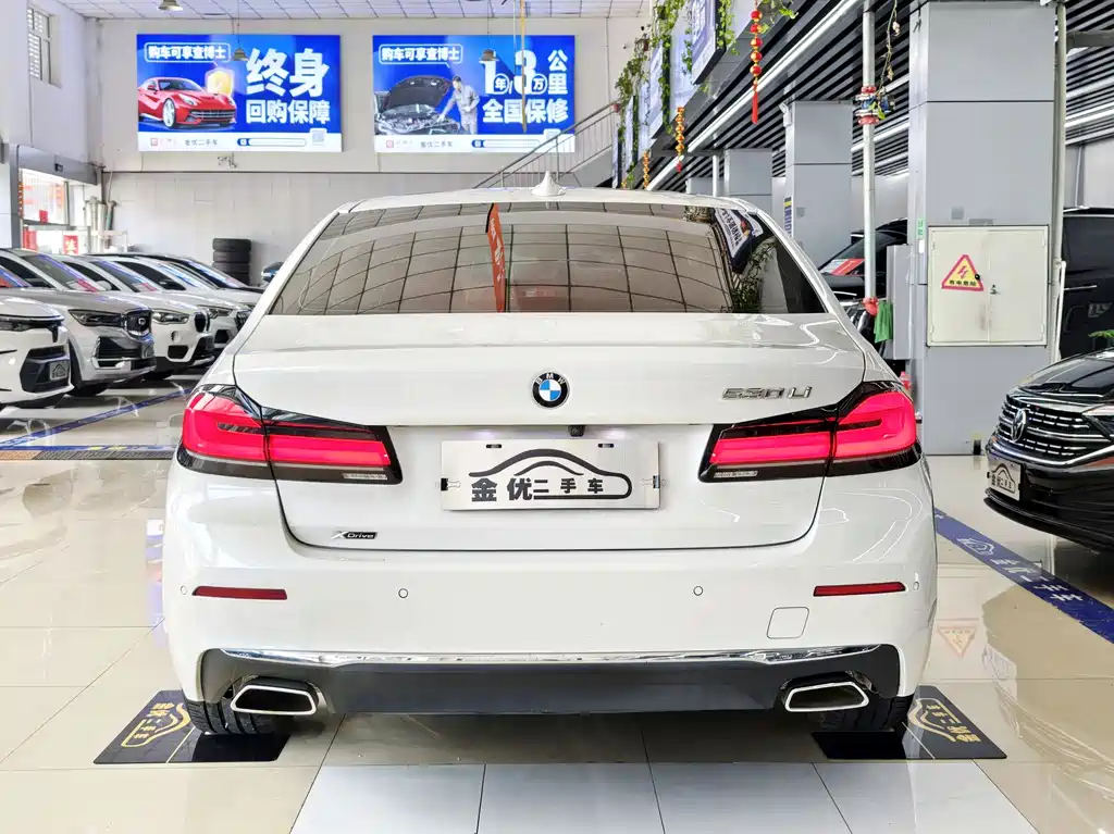 BMW 5 Series 5 2021 530Li xDrive Luxury