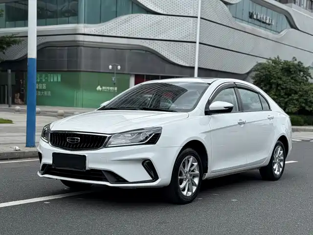 2021 Geely Emgrand