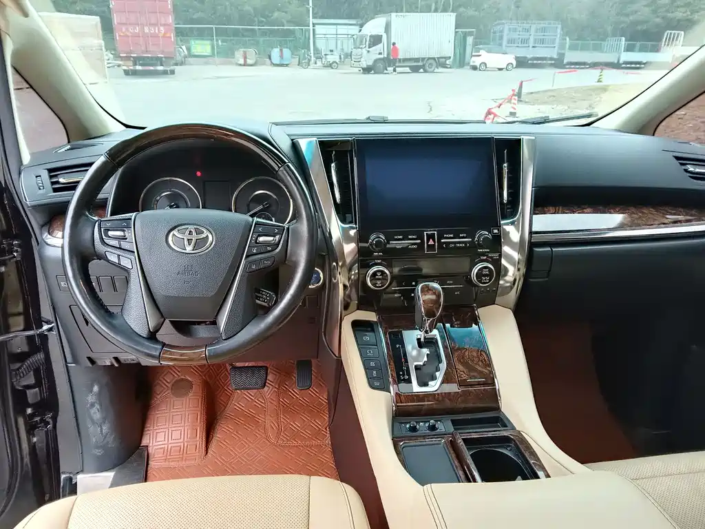Toyota Alphard 2019 2.5L Luxury