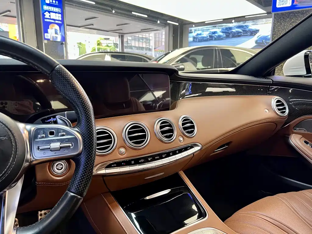 Mercedes-Benz S-Class AMG — миниатюра 19