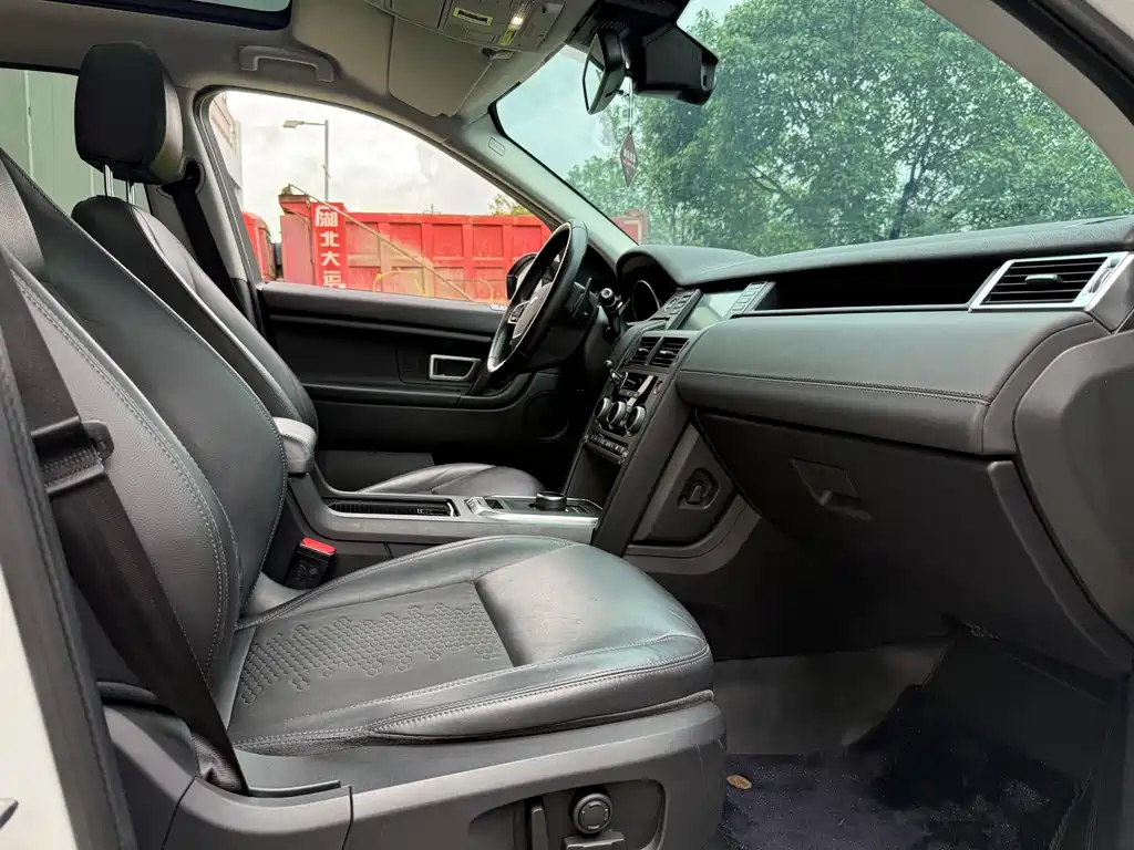 Land Rover Discovery Sport — миниатюра 12