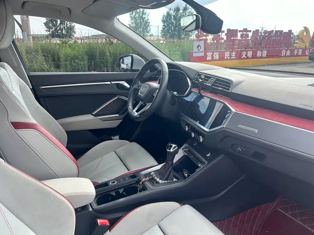 Audi Q3 Sportback 35 TFSI Progressive Type, фото 15