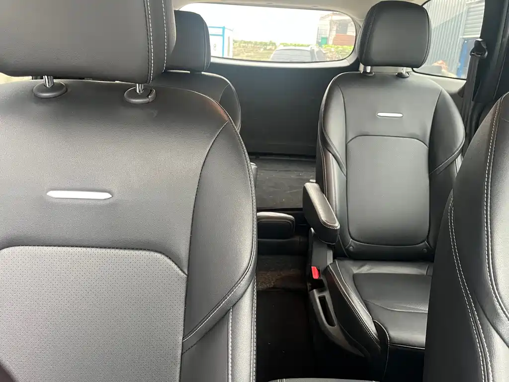 SAIC MAXUS CHASE G50