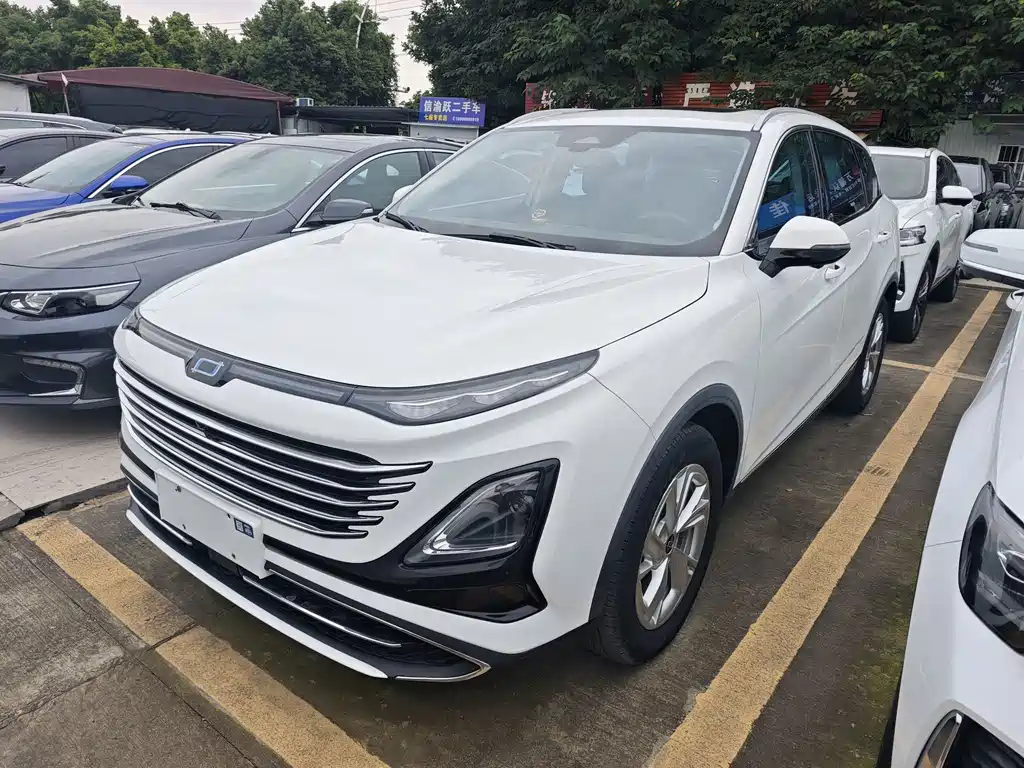 Bestune T90