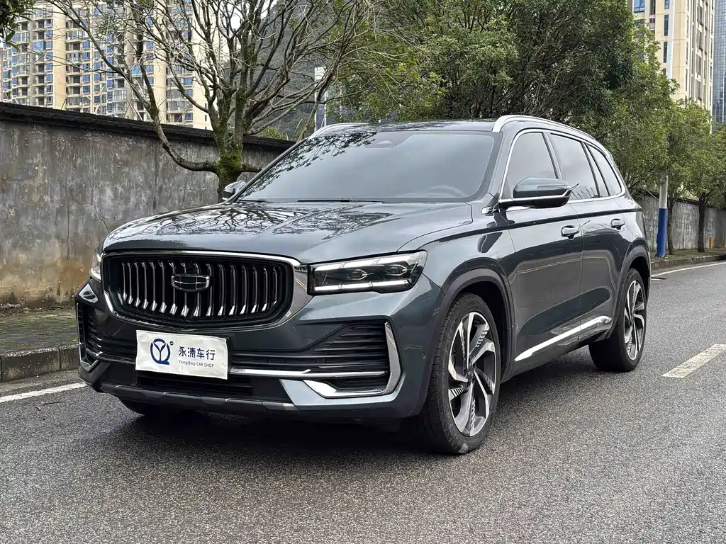 GEELY AUTOMOBILE XINGYUE L