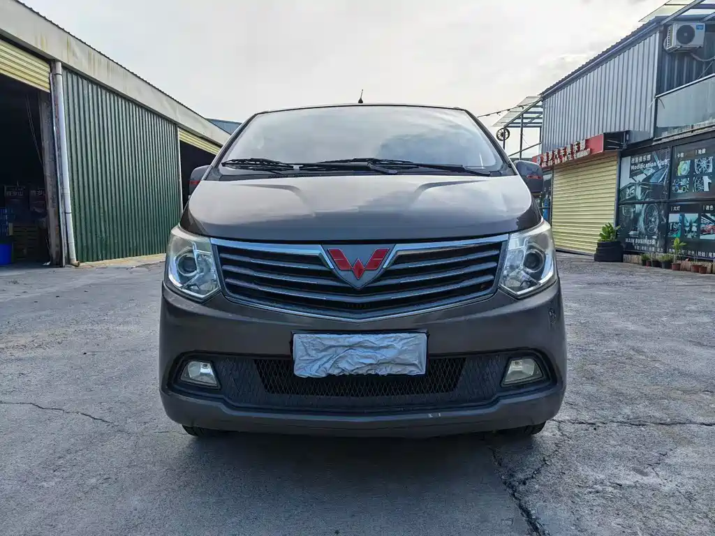 Wuling Zhengcheng Classic