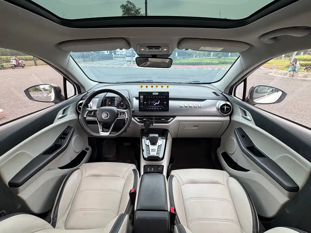 BYD Yuan Pro - фото 10