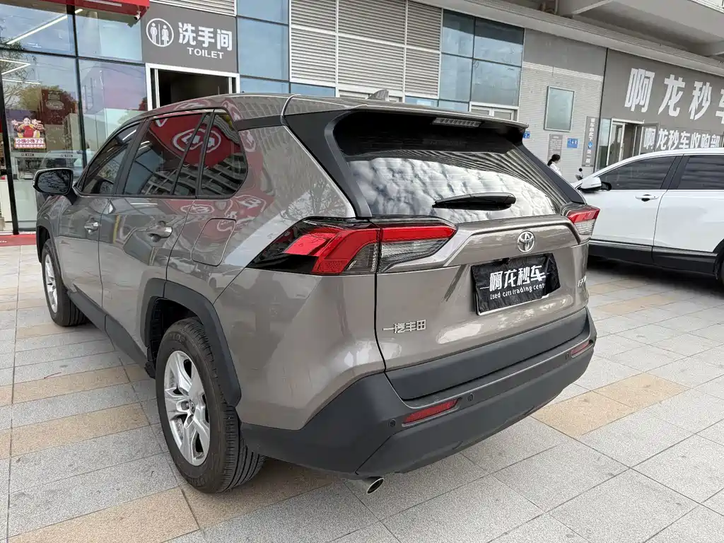 TOYOTA RAV4 RONGFANG