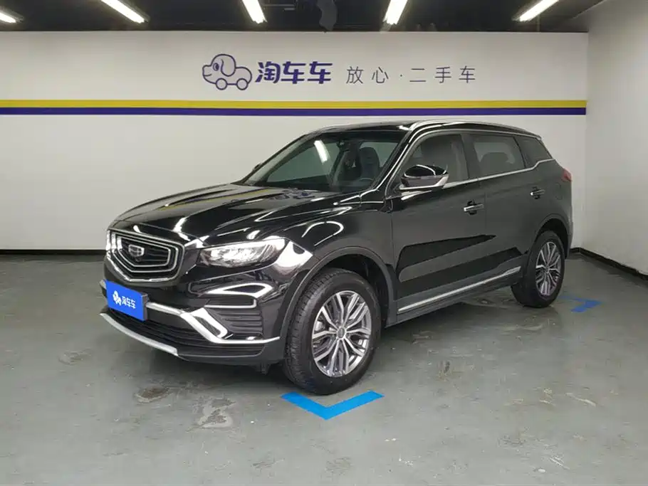 Geely Boyue 2020