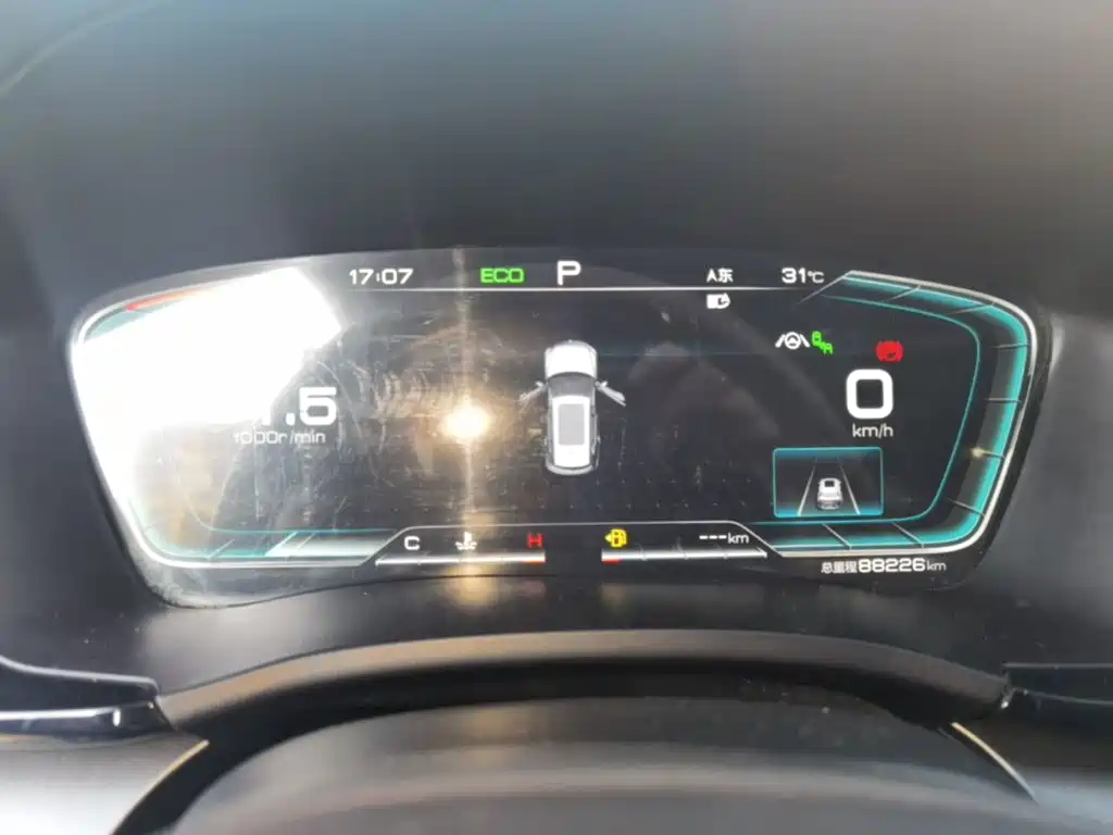 BYD PLUS — миниатюра 12