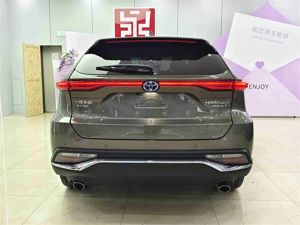 TOYOTA LING FANG HARRIER