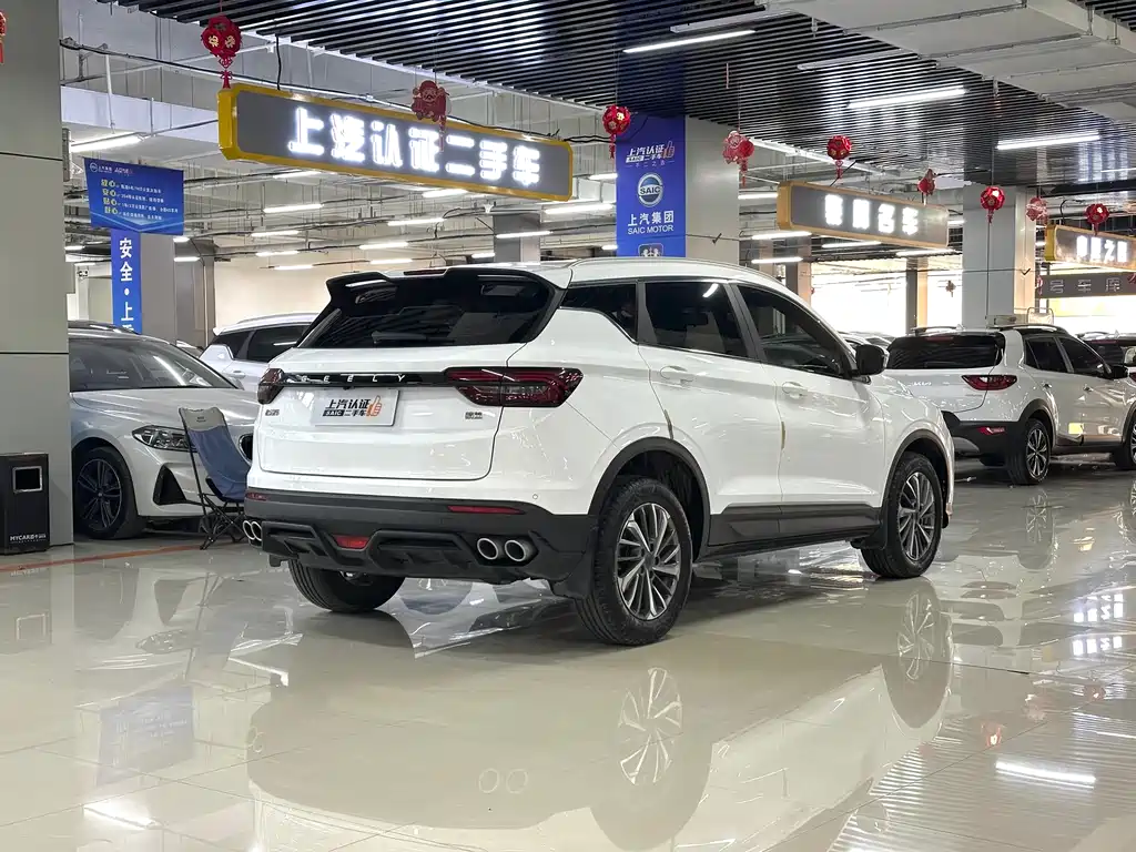 GEELY AUTOMOBILE BINYUE