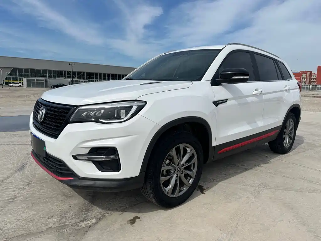 Changan CS75 2021