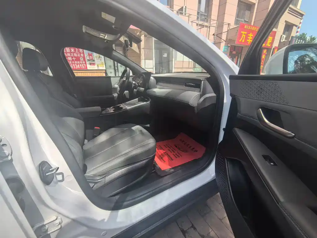 BYD Qin Plus PLUS 2025 DM-i Smart Drive 128KM