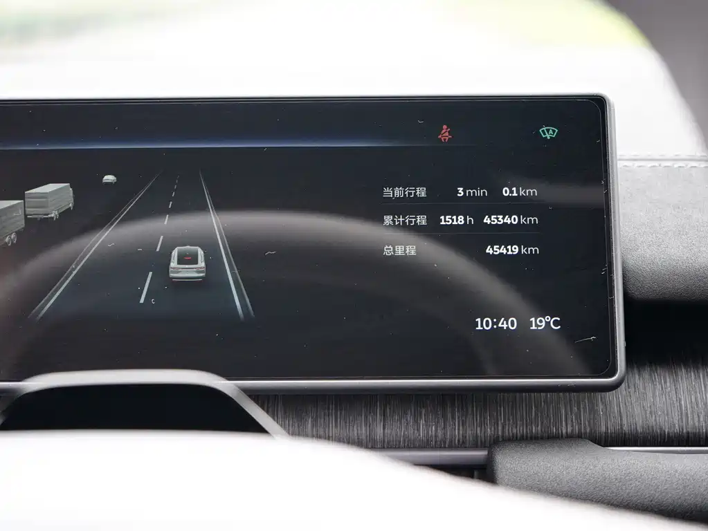 NIO EC6 — фотографии объявления, Фото 8
