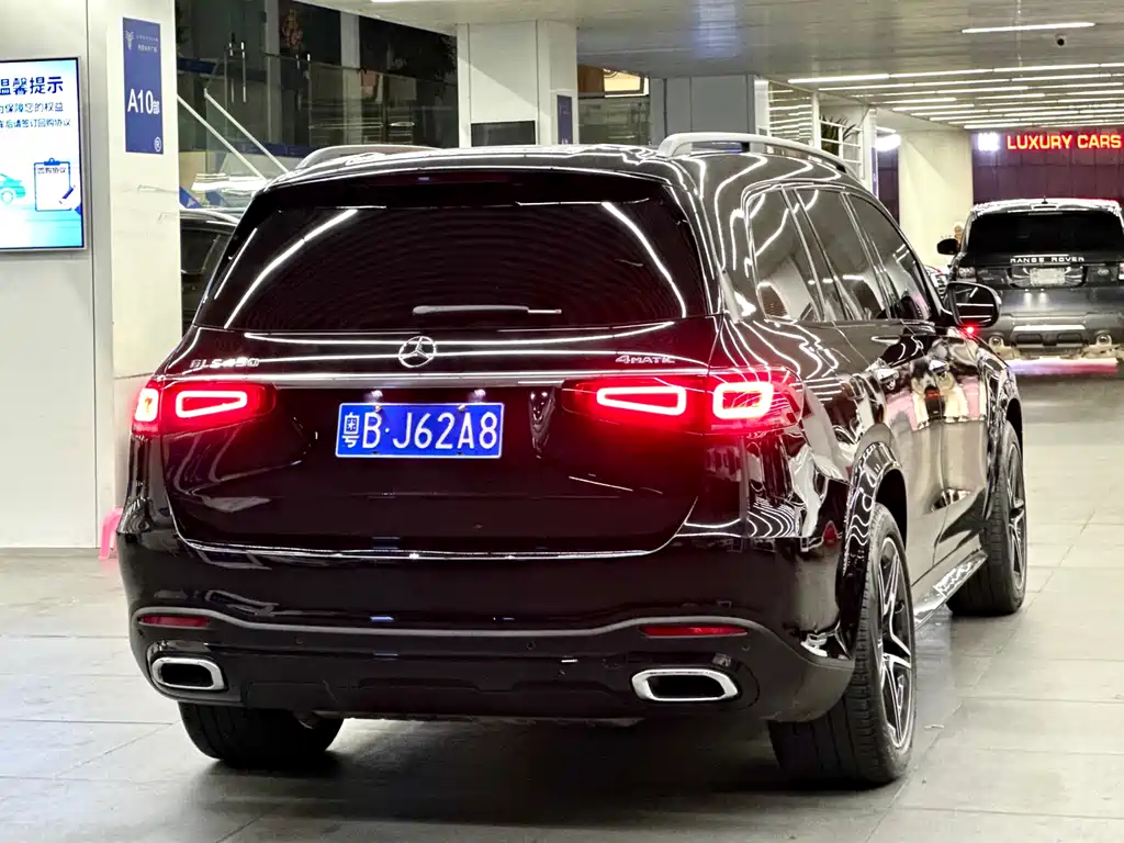 MERCEDES-BENZ GLS