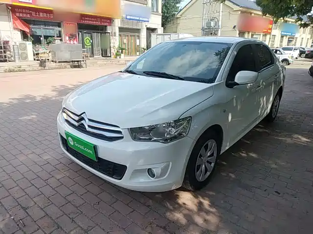 Citroen Elysee