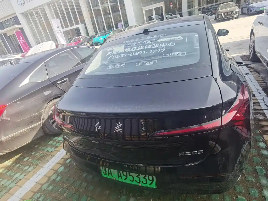 Hongqi HONGQI TIANGONG 05