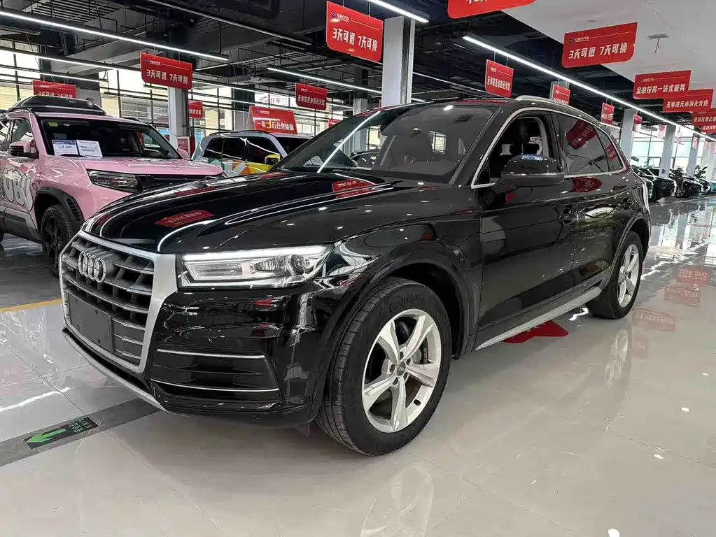Audi Q5L 2019
