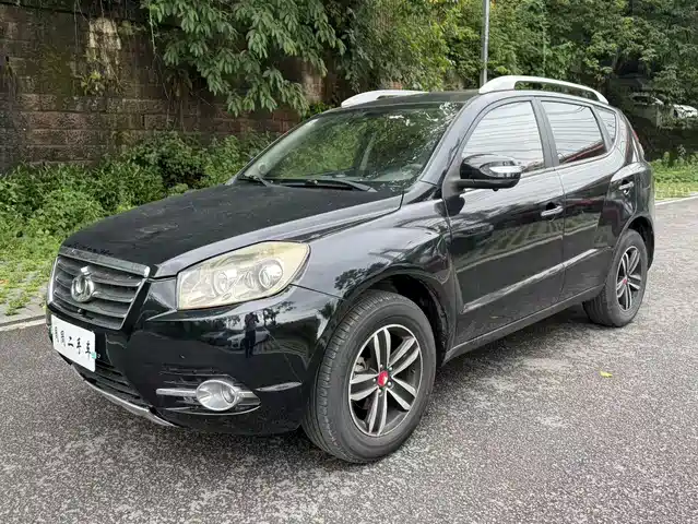 2015 Geely GX7