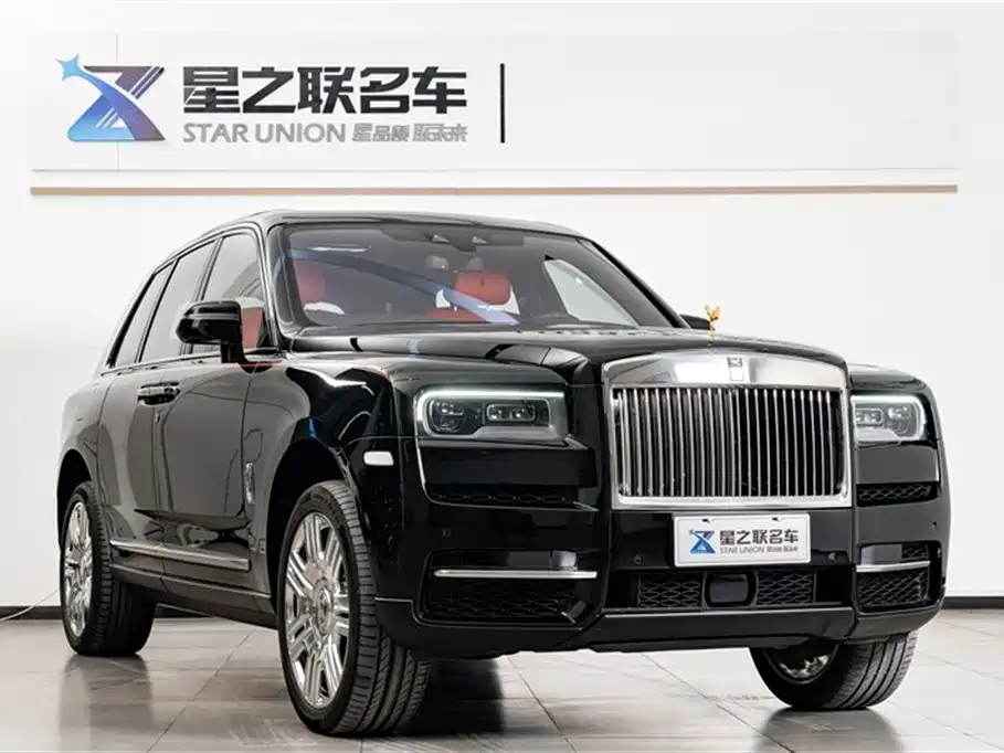 Rolls-Royce Cullinan 2024 мест