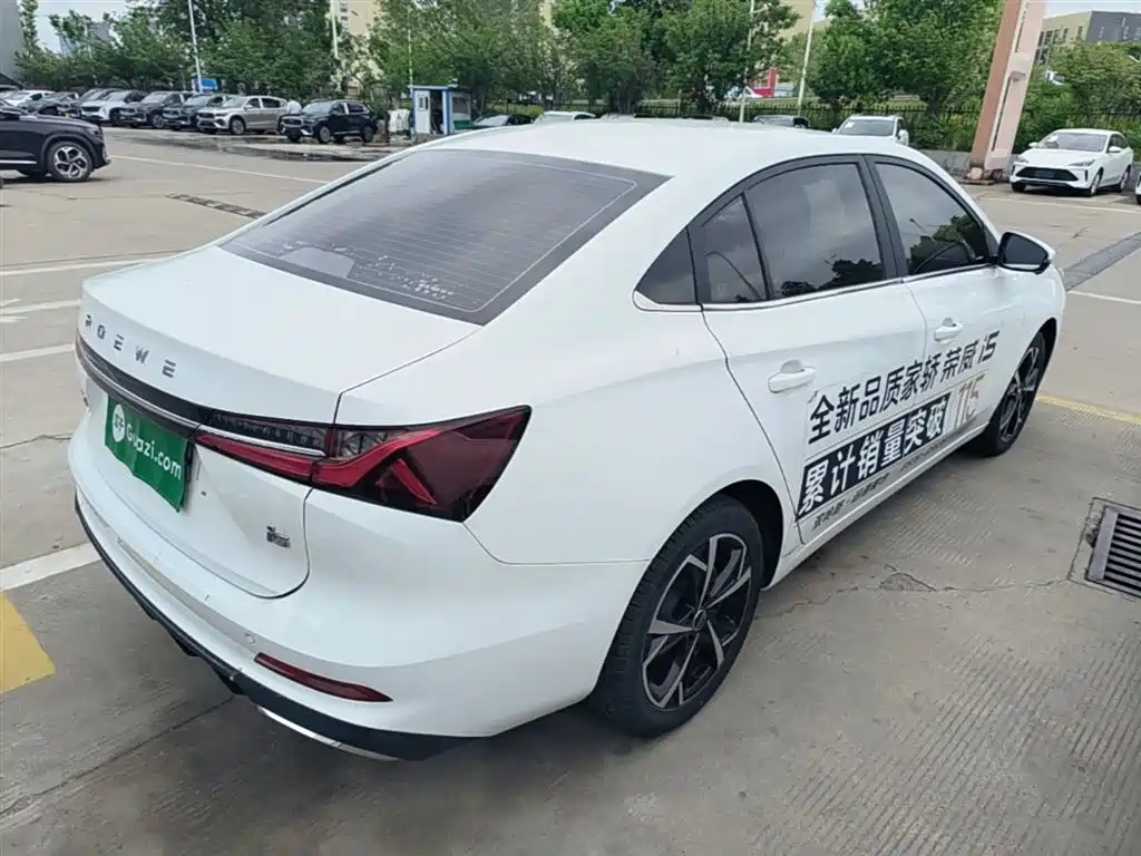 Roewe i5 2023 1.5L CVT