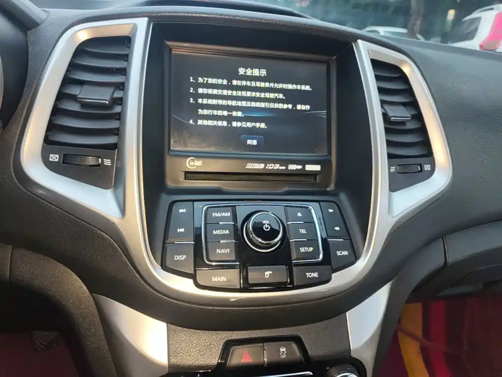 Changan Eado XT — миниатюра 13
