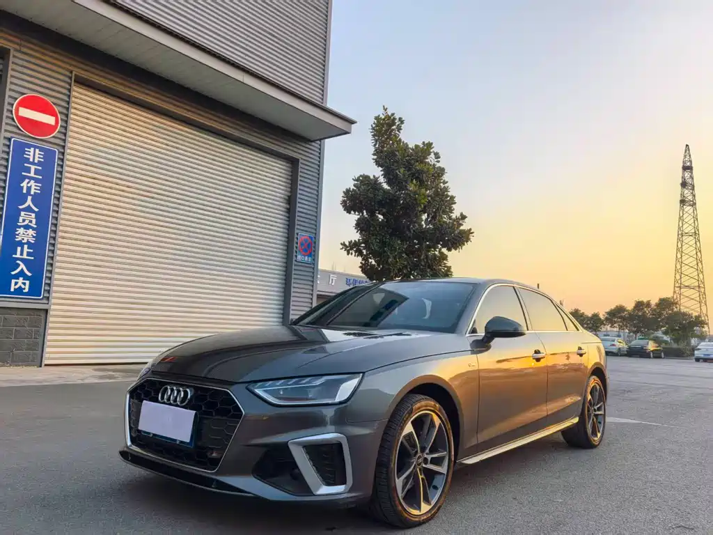Audi A4L 2023