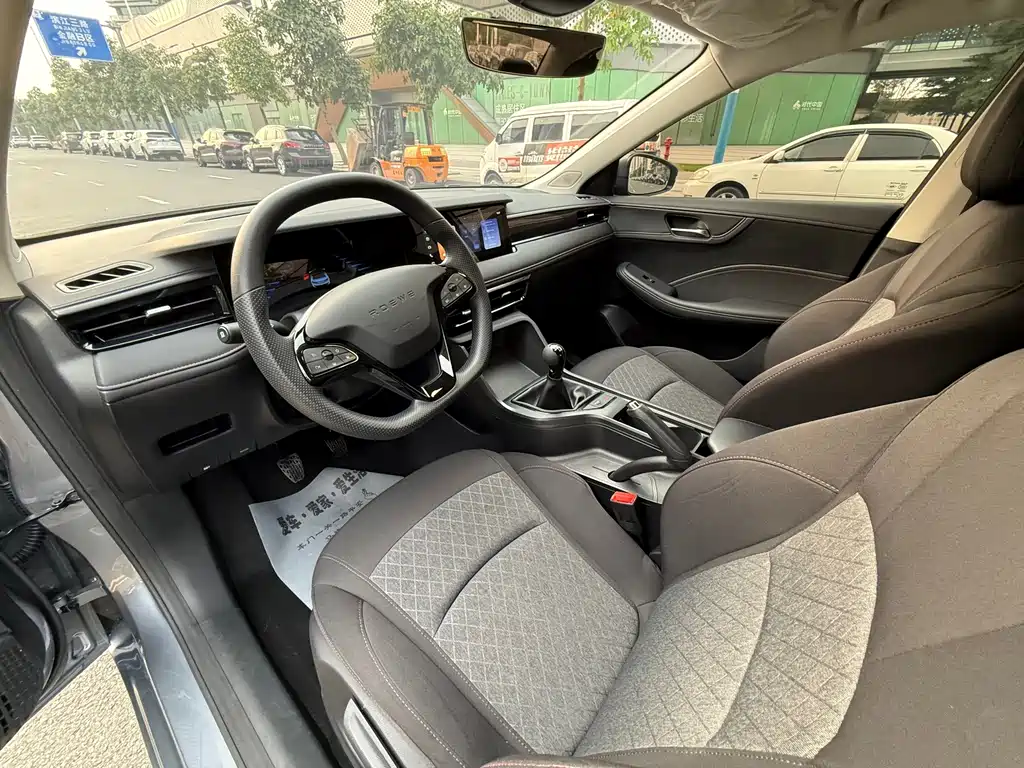 Roewe i5