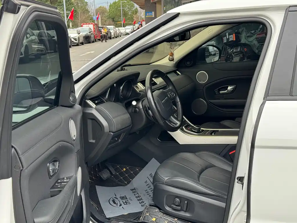 LAND ROVER RANGE ROVER AURORA