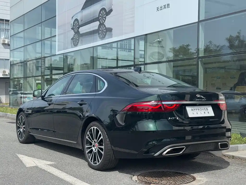 Jaguar XFL 2025 2.0T P250 Premium Luxury