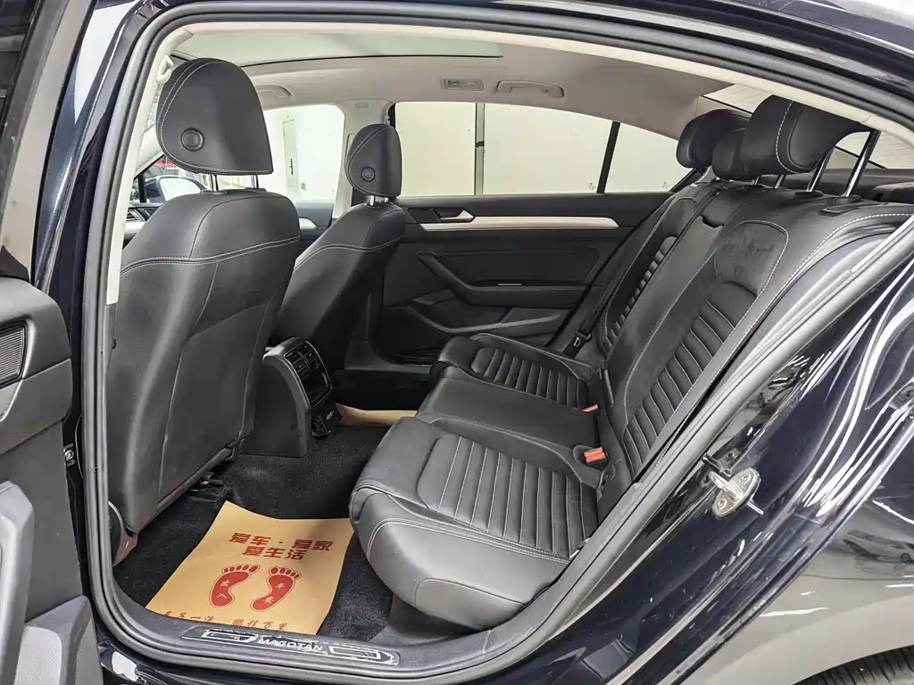 Volkswagen Magotan 2020 280TSI DSG Comfort