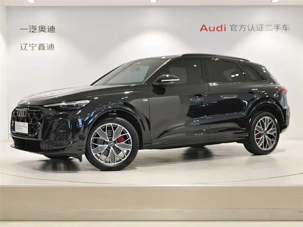 Audi Q5L 2026