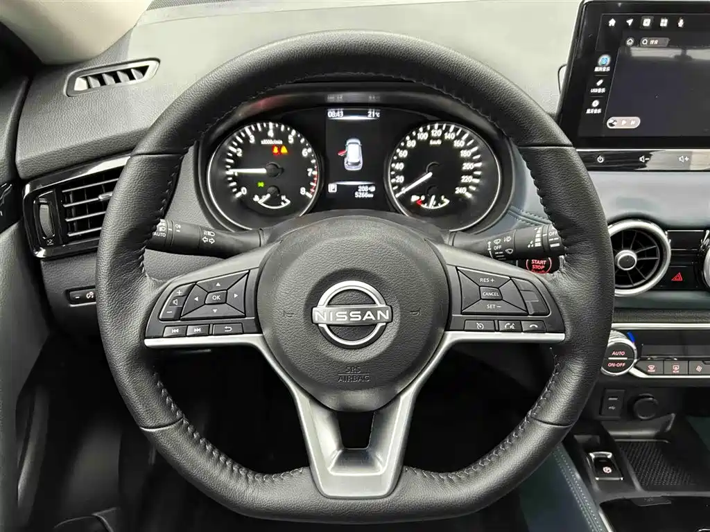 Nissan X-Trail 2025 2.0L Lead
