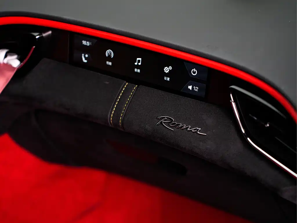 Ferrari Roma — миниатюра 10