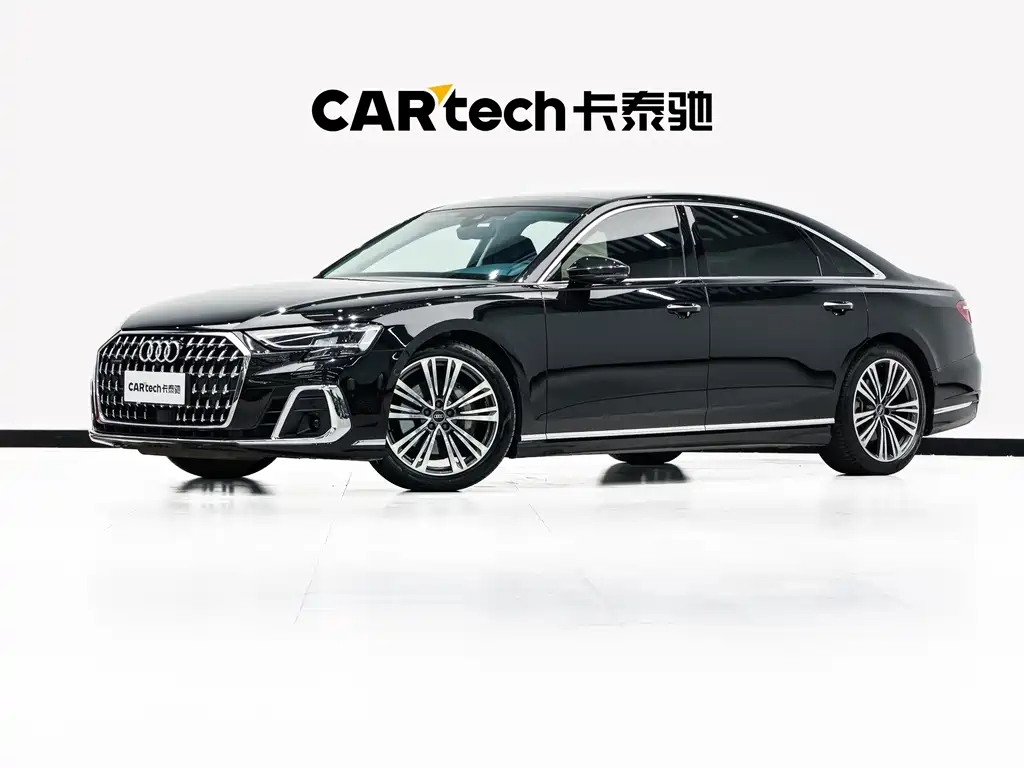 Audi A8 2022