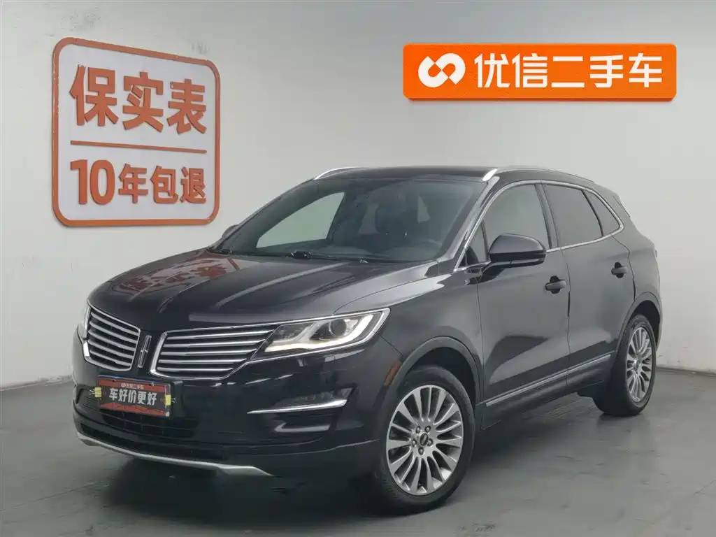 Lincoln MKC 2015