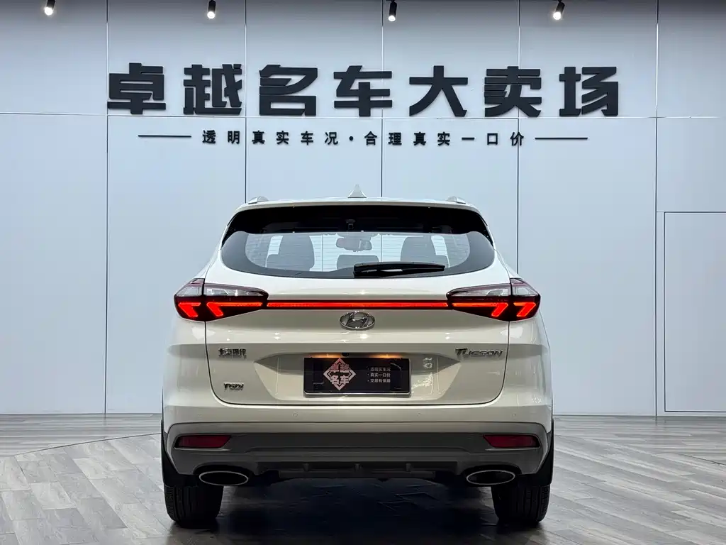 Hyundai Tucson 2020 280TGDi GLS Smart Connect VI